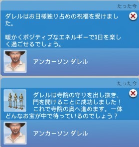 f:id:abcdmattya:20200423214309j:plain