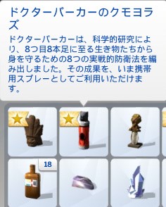 f:id:abcdmattya:20200424162715j:plain
