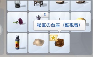 f:id:abcdmattya:20200424163328j:plain