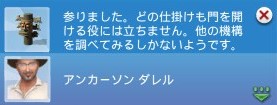 f:id:abcdmattya:20200424163646j:plain