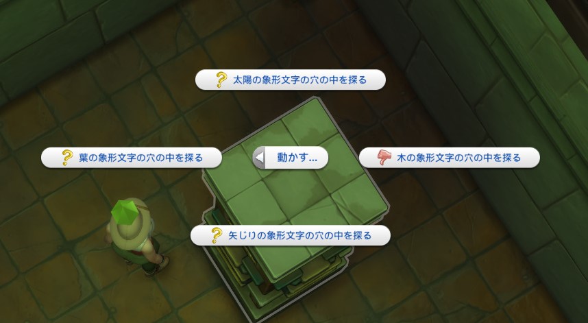 f:id:abcdmattya:20200424164605j:plain