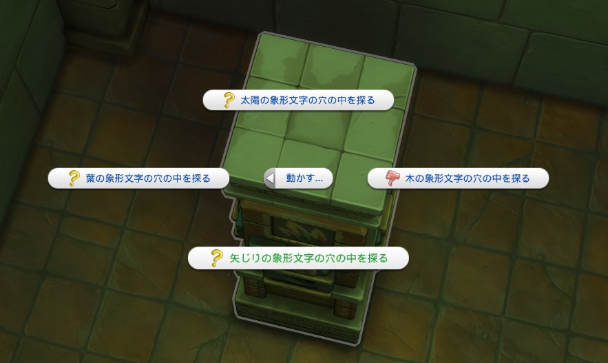 f:id:abcdmattya:20200424164640j:plain