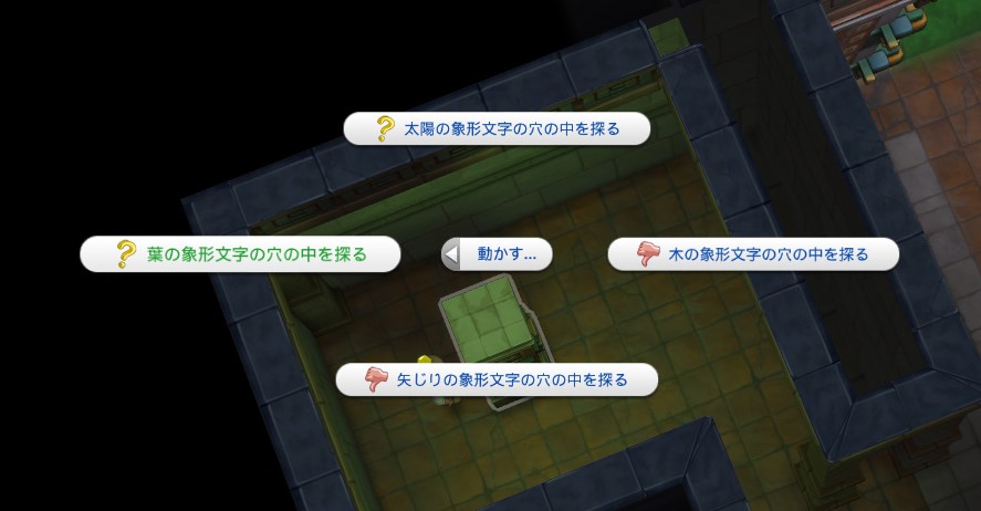 f:id:abcdmattya:20200424164826j:plain
