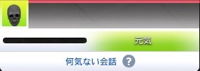f:id:abcdmattya:20200424170423j:plain
