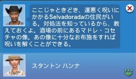 f:id:abcdmattya:20200427133118j:plain