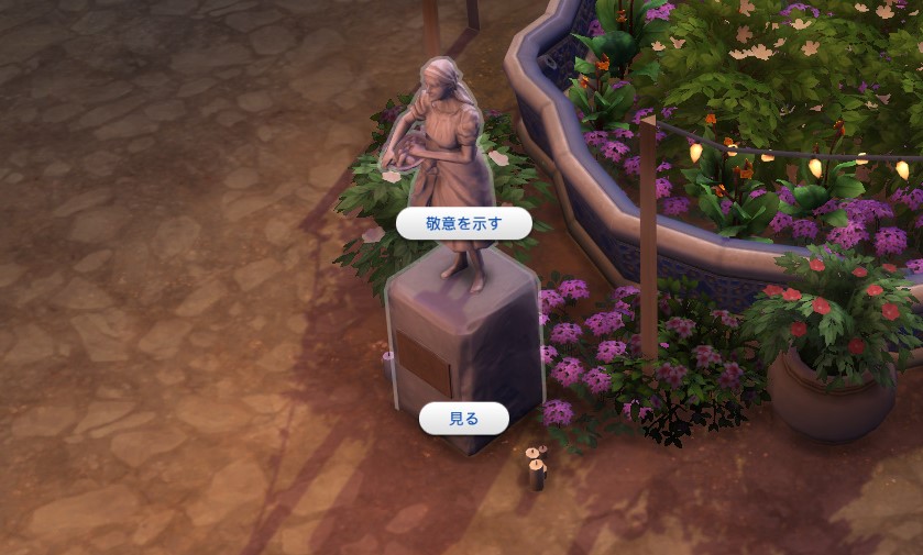 f:id:abcdmattya:20200427133229j:plain