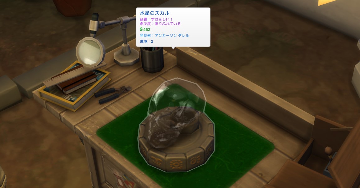 f:id:abcdmattya:20200427133552j:plain