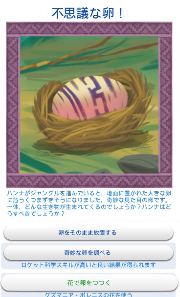 f:id:abcdmattya:20200427134935j:plain