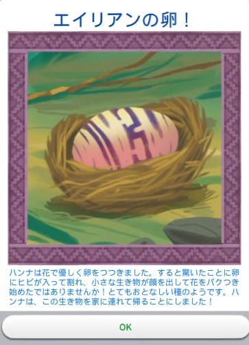 f:id:abcdmattya:20200427135105j:plain