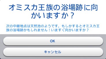 f:id:abcdmattya:20200427135224j:plain