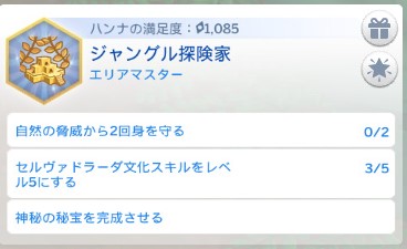 f:id:abcdmattya:20200427135342j:plain