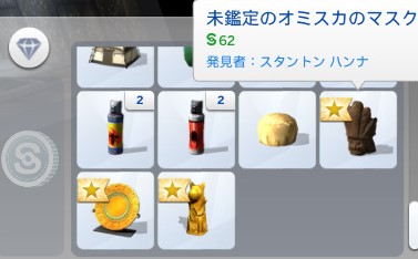 f:id:abcdmattya:20200427143855j:plain