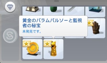 f:id:abcdmattya:20200427143914j:plain