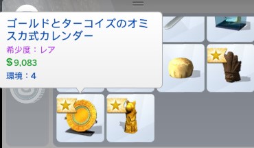 f:id:abcdmattya:20200427144001j:plain