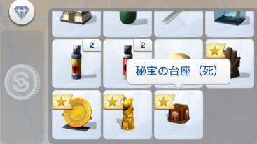 f:id:abcdmattya:20200427144149j:plain