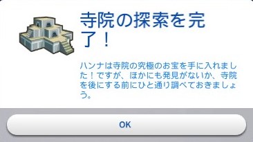 f:id:abcdmattya:20200427144334j:plain