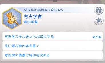 f:id:abcdmattya:20200501164334j:plain f:id:abcdmattya:20200501164334j:plain