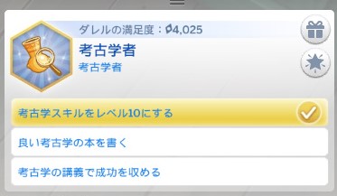 f:id:abcdmattya:20200501164840j:plain f:id:abcdmattya:20200501164840j:plain