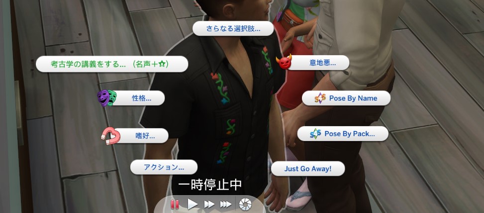 f:id:abcdmattya:20200501165559j:plain f:id:abcdmattya:20200501165559j:plain