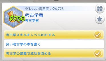 f:id:abcdmattya:20200501165950j:plain f:id:abcdmattya:20200501165950j:plain