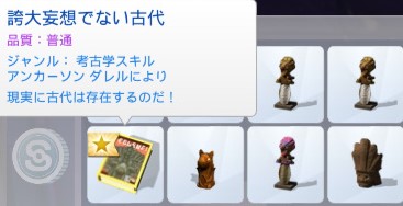 f:id:abcdmattya:20200501170121j:plain f:id:abcdmattya:20200501170121j:plain