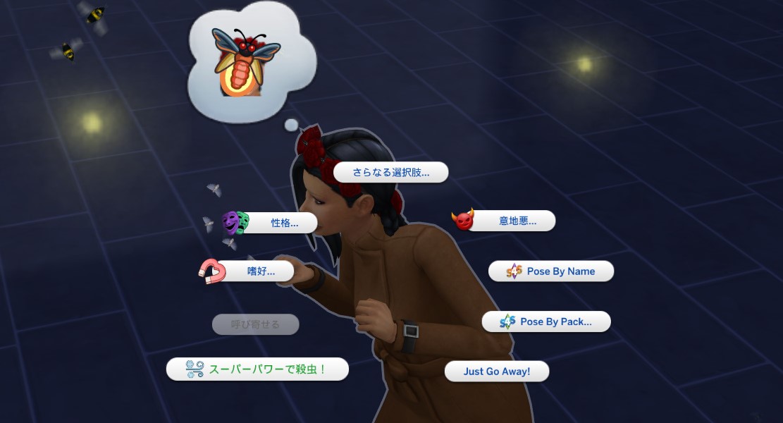 f:id:abcdmattya:20200507154331j:plain f:id:abcdmattya:20200507154331j:plain