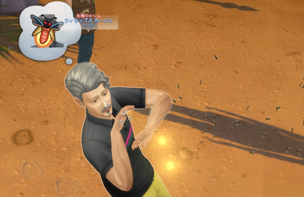 f:id:abcdmattya:20200507160502j:plain f:id:abcdmattya:20200507160502j:plain