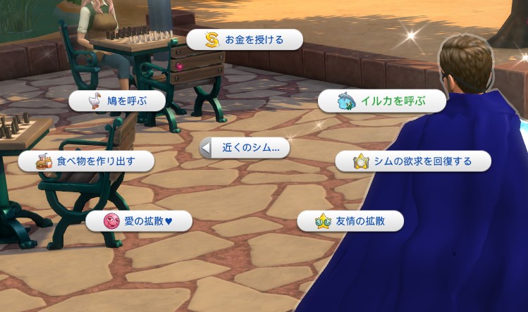 f:id:abcdmattya:20200507160905j:plain f:id:abcdmattya:20200507160905j:plain