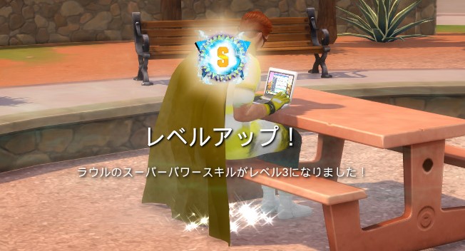 f:id:abcdmattya:20200507162513j:plain f:id:abcdmattya:20200507162513j:plain