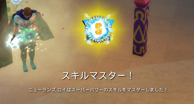 f:id:abcdmattya:20200515200754j:plain