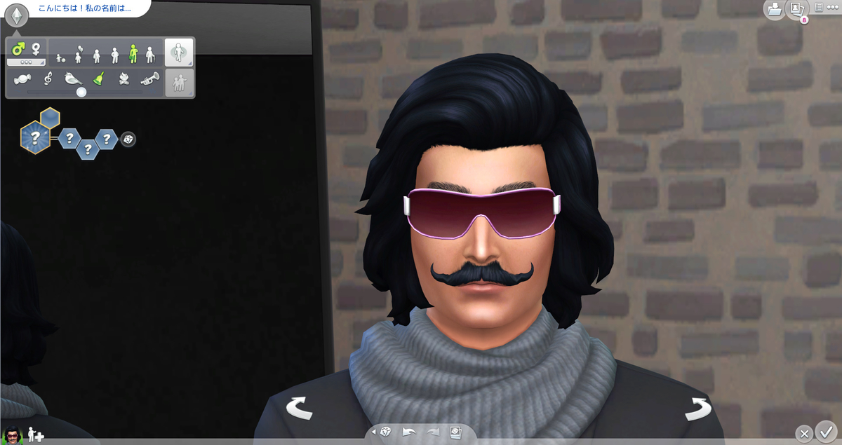 f:id:abcdmattya:20200523140442j:plain