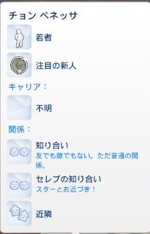 f:id:abcdmattya:20200526234004j:plain