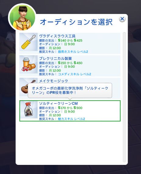 f:id:abcdmattya:20200606183354j:plain