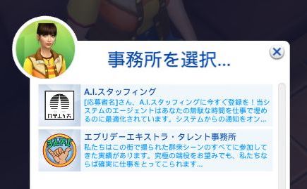 f:id:abcdmattya:20200606184246j:plain
