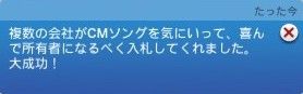 f:id:abcdmattya:20200705140450j:plain f:id:abcdmattya:20200705140450j:plain