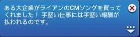 f:id:abcdmattya:20200705140506j:plain f:id:abcdmattya:20200705140506j:plain