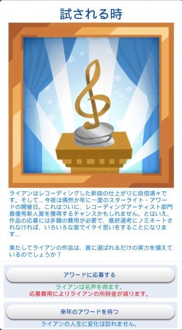 f:id:abcdmattya:20200705142505j:plain f:id:abcdmattya:20200705142505j:plain