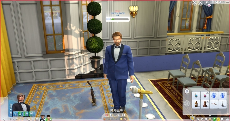 f:id:abcdmattya:20200726112232j:plain