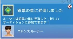 f:id:abcdmattya:20200726112517j:plain