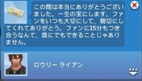 f:id:abcdmattya:20200726112546j:plain