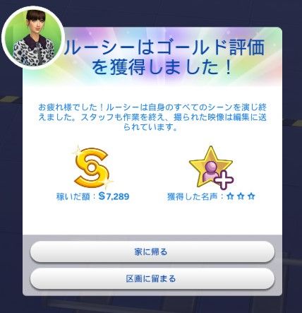 f:id:abcdmattya:20200726112856j:plain