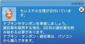 f:id:abcdmattya:20200810130914j:plain