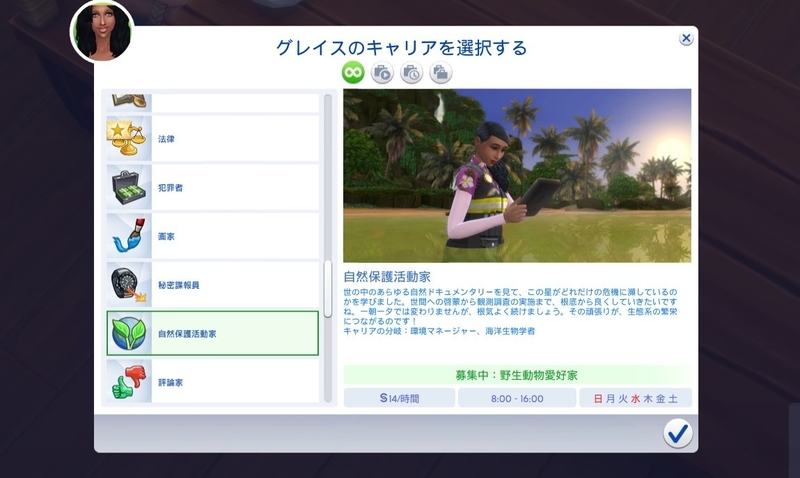 f:id:abcdmattya:20200811213516j:plain