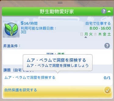 f:id:abcdmattya:20200811213537j:plain