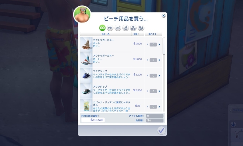 f:id:abcdmattya:20200811213613j:plain