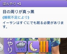 f:id:abcdmattya:20200811213618j:plain