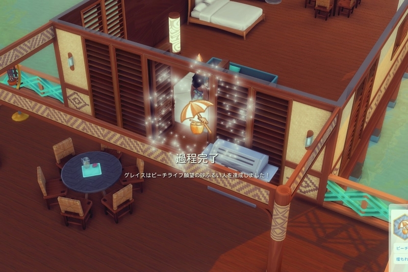 f:id:abcdmattya:20200816130652j:plain f:id:abcdmattya:20200816130652j:plain