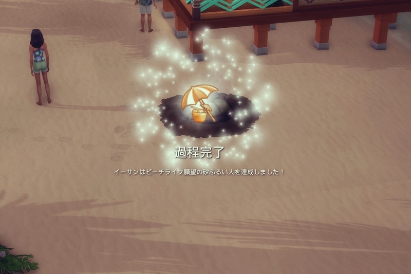 f:id:abcdmattya:20200816130719j:plain f:id:abcdmattya:20200816130719j:plain