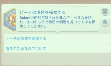 f:id:abcdmattya:20200816130724j:plain f:id:abcdmattya:20200816130724j:plain