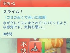 f:id:abcdmattya:20200816130800j:plain f:id:abcdmattya:20200816130800j:plain